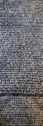 Rosetta British Museum